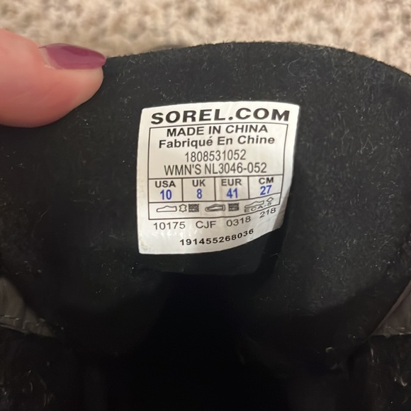 Sorel Lace up Wedge - size 10 - Picture 2 of 2